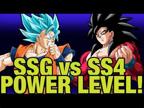 Dragon ball z power levels. Dragon Ball Super - Power Level of SSG Goku vs SS4 Goku ...