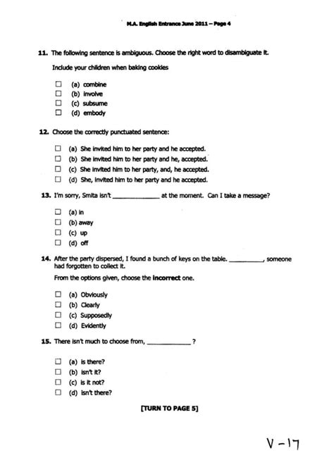 Ma English Entrence Exam Question Paper 2011 Guahati University