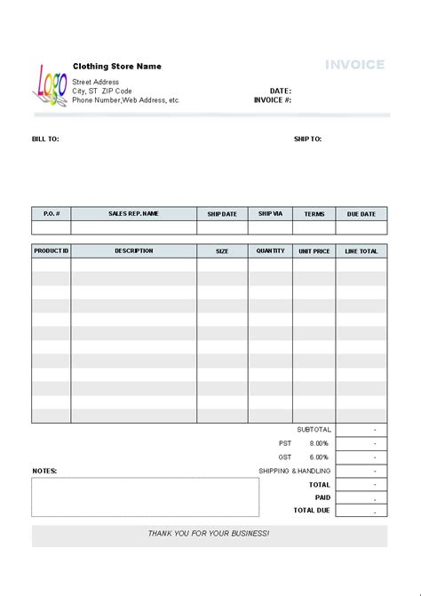 It is used to make the bill of work. Clothing Store Invoice Template - Invoice Manager for Excel