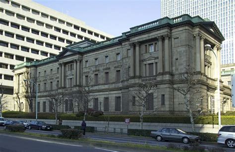 Japan Central Bank Boosts Stimulus Following Fed Rate Cut Philippine
