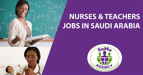 Nurses And Teaching Jobs In Saudi Arabia Somo Serve Management Company Limited