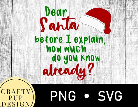 Dear Santa How Much Do You Already Know Svg Christmas Sign Etsy