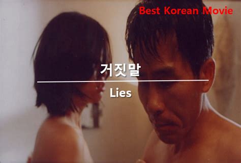 10 Film Korea Dengan Adegan Ranjang Terpanas Sepanjang Masa Nomor 7 Paling Hot Halaman 4