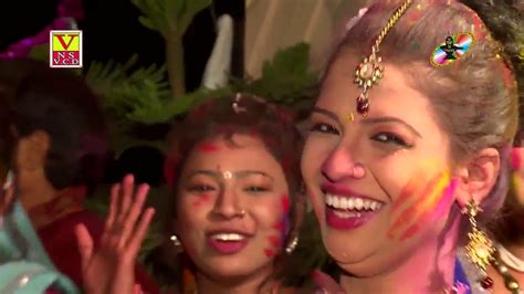 सुपरहिट होली गीत ॥ मस्त महीना फागुन का ॥ Latest Bhojpuri Holi Song 2017 Youtube