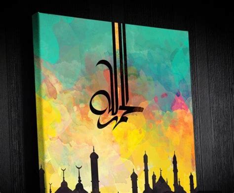 Canvas Calligraphy Painting Ideas