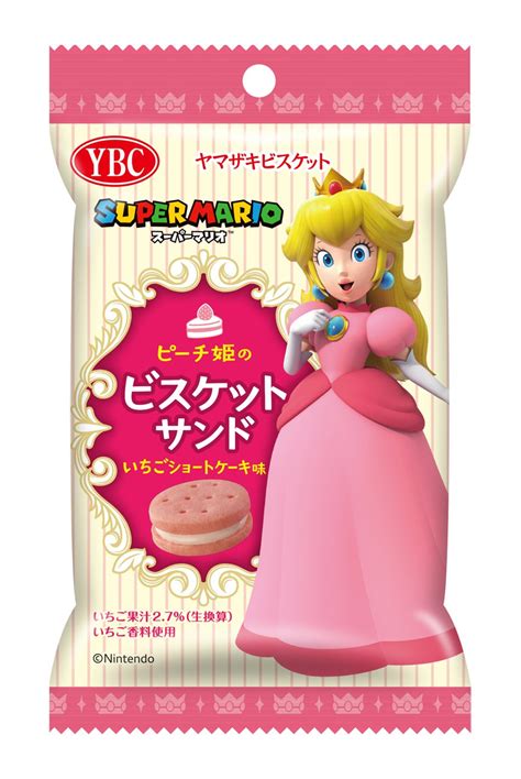 7 eleven japan is receiving a large collection of new food items to promote super mario bros