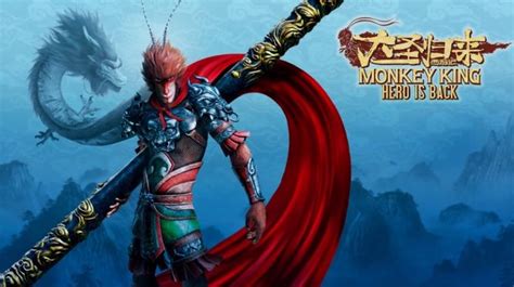 I'll be revamping the faq/wiki since a. Monkey King: Hero Is Back Coming To The West VIDEO