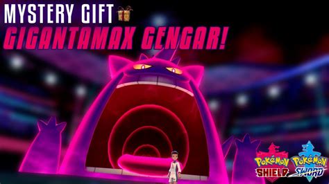 How To Claim Ash S Gigantamax Gengar Through Mystery Gift Pokemon Sword And Shield Youtube