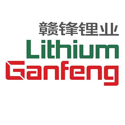 Ganfeng Lienergy Commission 10gwh Battery Production Facilities In
