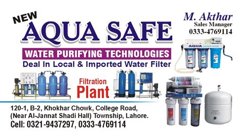 Aqua Safe Water Filter Company Lahore