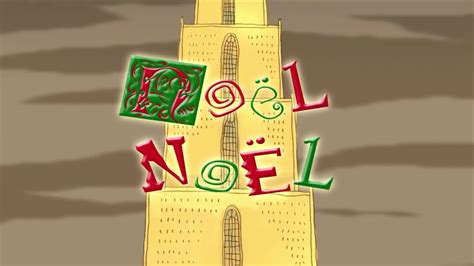 Noël Noël Christmas Specials Wiki Fandom