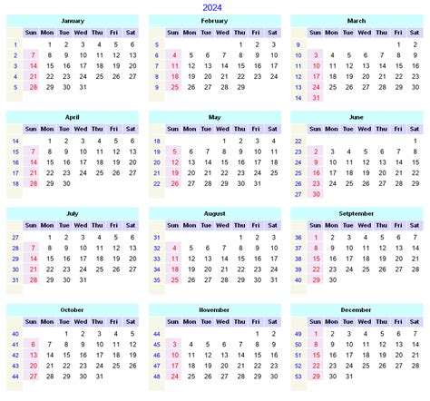 February 2049 Roman Catholic Saints Calendar