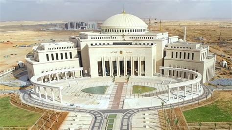 Aerial View Of Some Of Egypts New Administrative Capital Projects