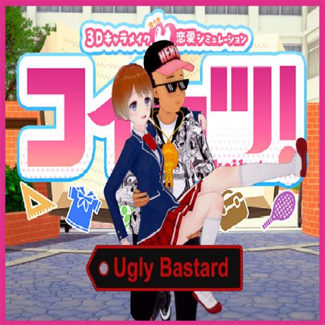Koikatsu Party Single Ugly Bastard Spotify