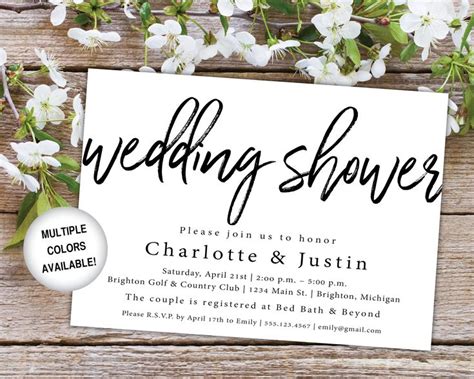 Wedding Shower Invitation Black And White Wedding Shower Invitation For Couples Printable