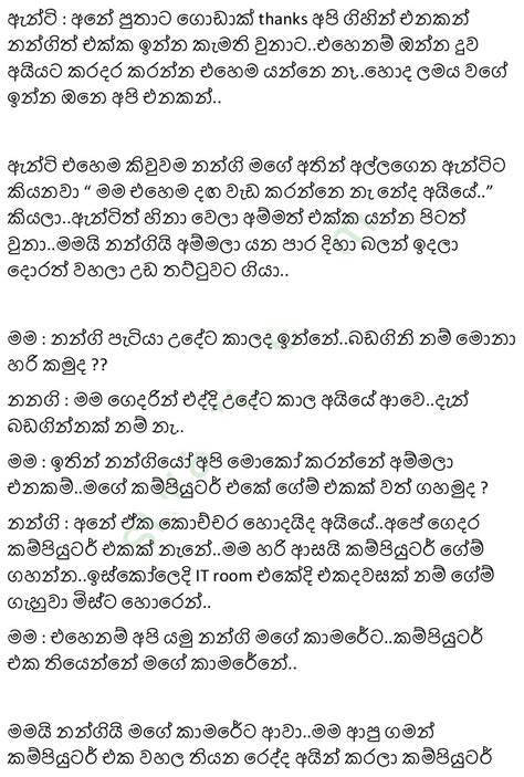 Sinhala Wela Katha 2014 Xslg Holdenidea