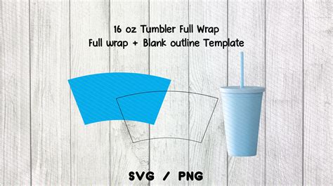 Tumbler Template SVG