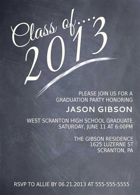 printable graduation party invitation graduation