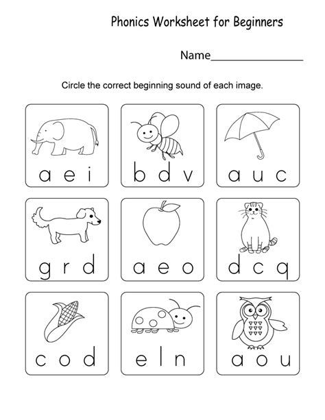 Phonics Worksheets For Kindergarten Coloring Pages Coloring Cool