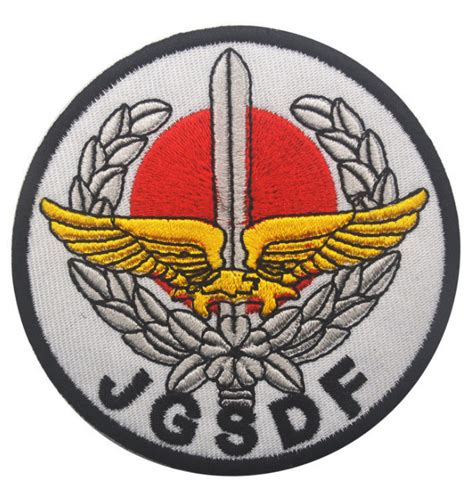 Jgsdf Japan Flag Japanese Army Tactical Morale Hook Loop Patch Badge