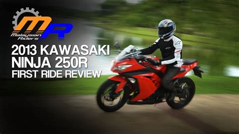 2013 Kawasaki Ninja 250r First Ride Review Ep7 Youtube