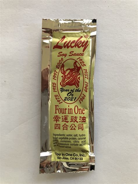 Lucky Soy Sauce Rcondimentpackets