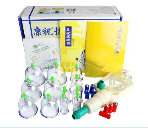 2014 Traditional Chinese Medical Magnetic Genuine Jumbo Beijing Kangzhu Vacuum 12 Thickening