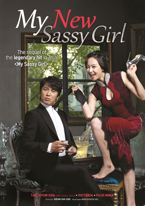 my sassy girl korean movie with english subtitle download