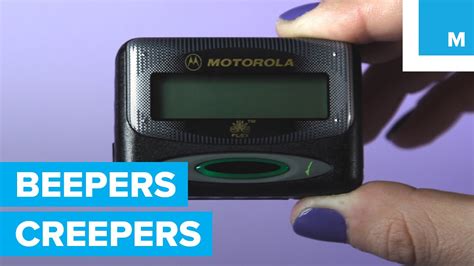The 90s Pager Is A Millennials Tbt Nightmare Mashable Youtube