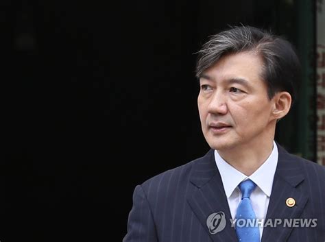 Jun 11, 2021 · 조국 아들 혐의에 '학폭 피해' 거론. 조국 부인, 아들 상장서 오려낸 직인으로 딸 표창장 위조 정황 ...