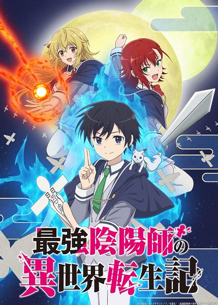 Assistir Saikyou Onmyouji No Isekai Tenseiki Todos Os Epis Dios