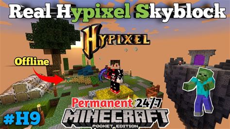 Real Hypixel Skyblock For Minecraft Pocket Edition Youtube