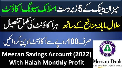 5 Best Meezan Bank Saving Accounts 2022 Ll Halal Monthly Profit Rates