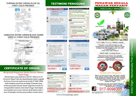 Ramuan minyak habbatussauda dan jeruk nipis bisa dimanfaatkan untuk mencegah jerawat timbul. Cara Penggunaan Minyak Habbatussauda dan Minyak Zaitun ...