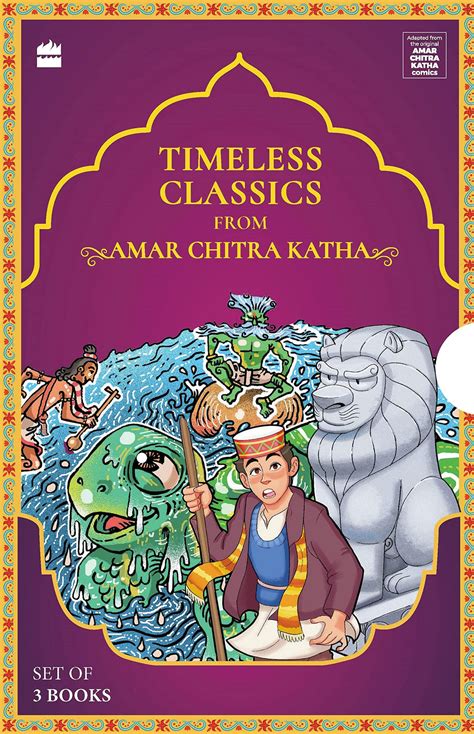 Timeless Classics From Amar Chitra Katha Set Of 3 Books Odyssey