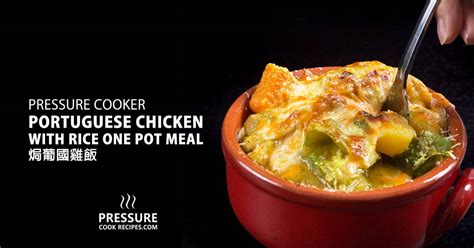 Just follow this ninja foodi chicken casserole recipe for that pot. Instant Pot Portuguese Chicken and Rice Recipe (Pressure ...