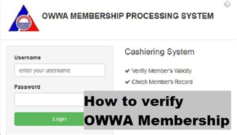 Ibm verify adds an extra layer of security to your online services. How to Verify OWWA Membership Status Online | The Pinoy OFW