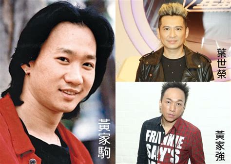 Include (or exclude) self posts. 黃家駒逝世23周年 葉世榮黃家強發文悼念 - 東網即時