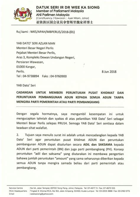 Surat rasmi rayuan kepada lhdn. Surat Rasmi Kepada Menteri Besar Selangor - Slamarkerj