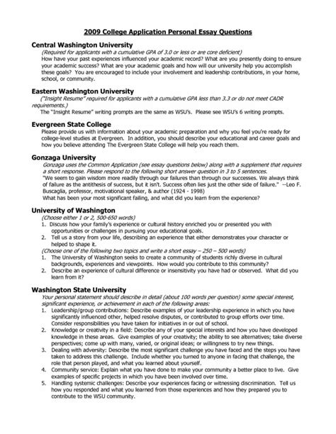 2) we love to see posts asking questions or creating discussion about all facets of postsecondary i'm a senior right now, i got into usc, tufts, northeastern, lehigh, uva for engineering with that so my common app essay starts with a brief account of me attending a refugee camp simulation and i. 016 Essay Example College Examples For Common Application ...