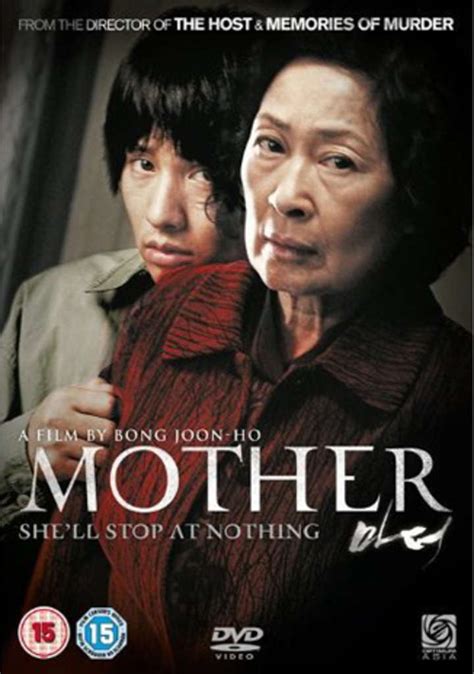 mother ซับไทย ~ movie korea sub thai