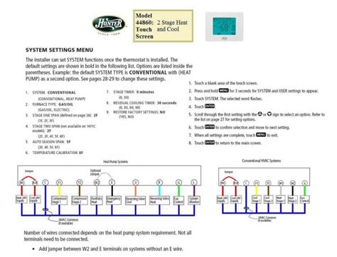 Hunter Thermostat 44860 Wiring Diagram Handmadefed