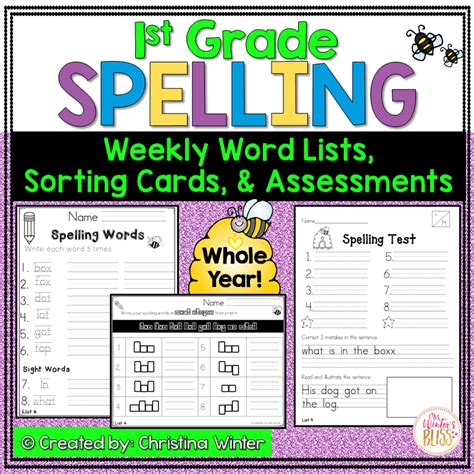 1st Grade Spelling Assessments And Word Lists Editable Year Long Bundle