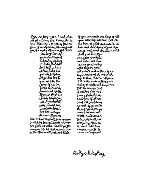 If Rudyard Kipling Poem Printable