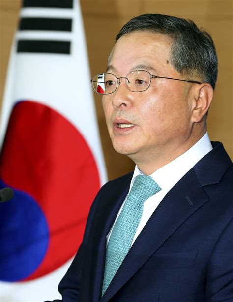 Jangseong, south jeolla, south korea. South Korea president nominates new prime minister | Daily ...