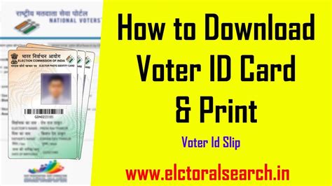 Print Voter Id Card Multifilesdress