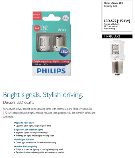 Philips Led W21 5w T20 7443 Ultinon Led 11066ulr Red Color Car Turn Signal Lamps Stop Light