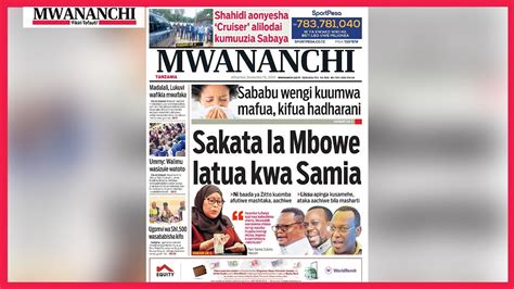 🔴 Live Morning Mwananchi Sakata La Mbowe Latua Kwa Samia Youtube