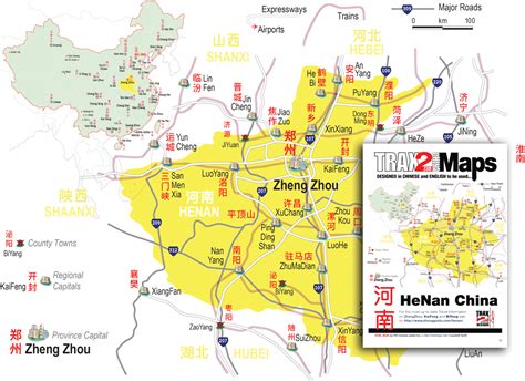 Henan Province Map Henan To Be Known Taiwan Became A Province In
