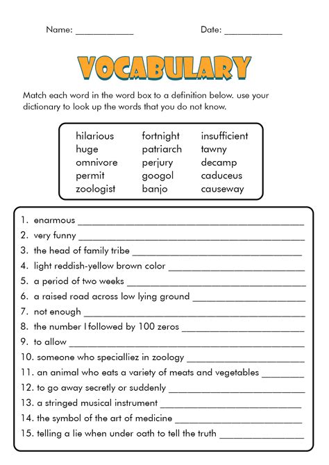 12 Free Printable Spelling Test Worksheets